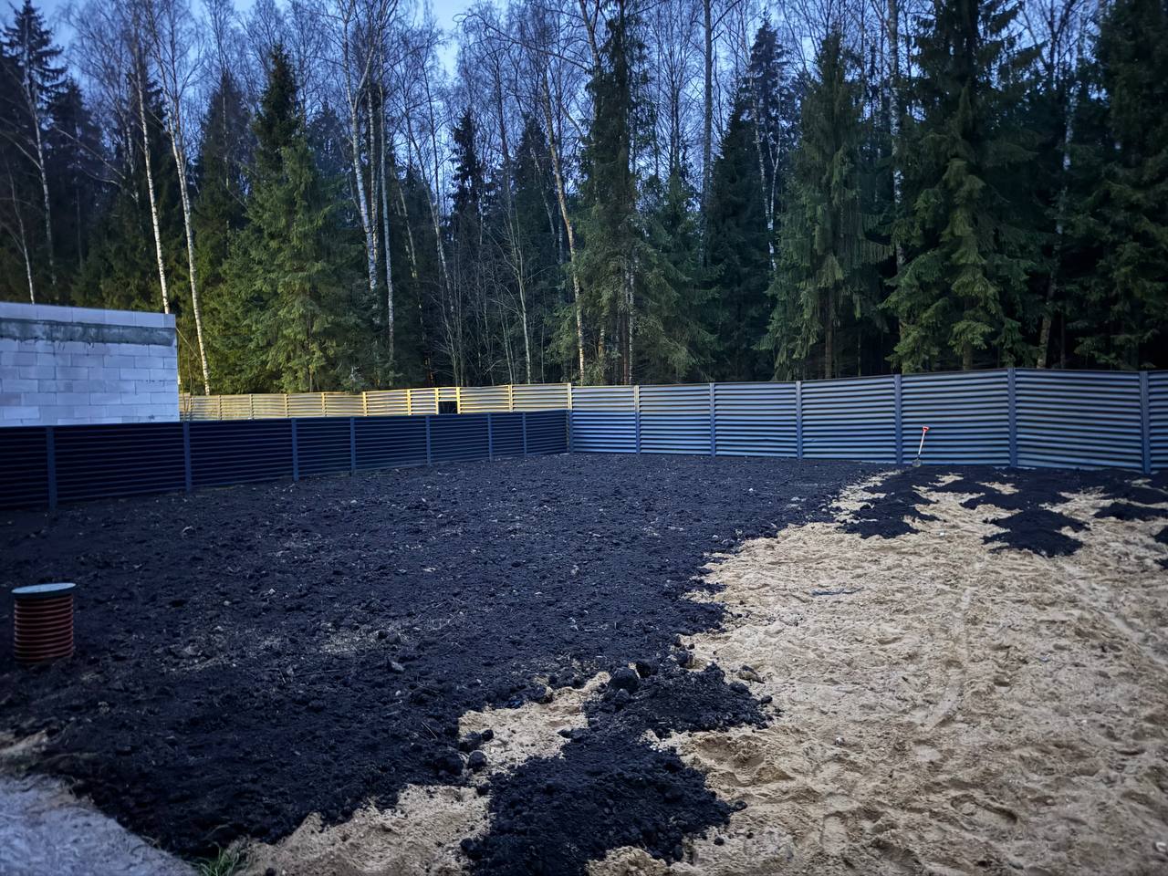 Пример работы