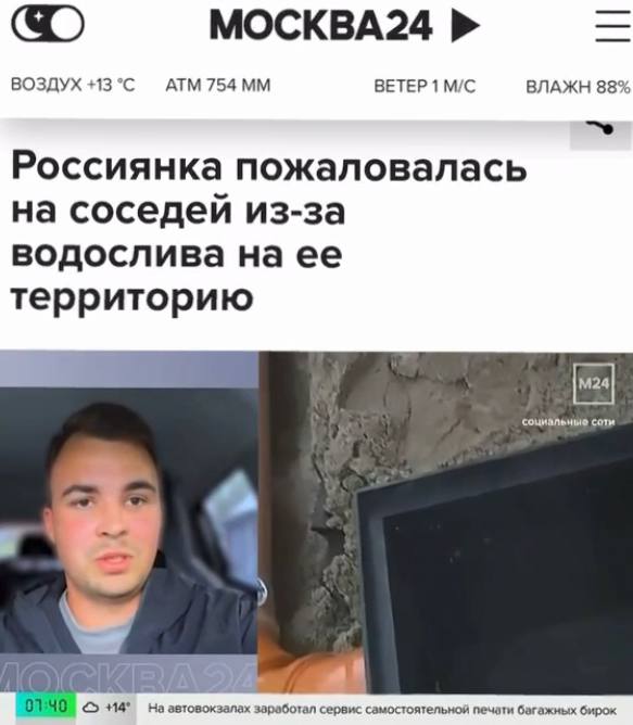 🚀 Нас цитируют СМИ!